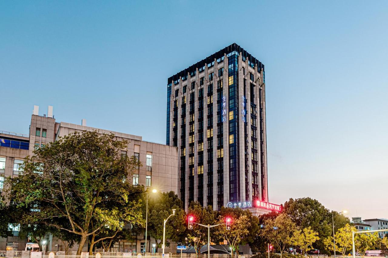 Ji Hotel Shanghai Songjiang Sports Center Екстер'єр фото